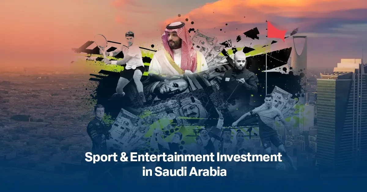 تأثير صندوق الاستثمارات العامة السعودي في قطاع الترفيه والرياضة: استثمارات نيوم والقدية ومشاريع كأس العالم 2034