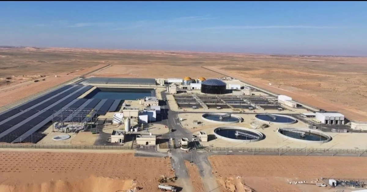 إعادة تدوير مياه الصرف الصحي في المدن السعودية: الابتكارات والتحديات في تحقيق الاستدامة المائية ضمن رؤية 2030