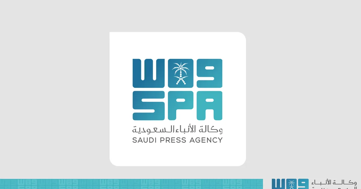 السعودية تطلق أول نموذج لغوي ضخم بالعربية لدعم التطبيقات الحكومية والخاصة