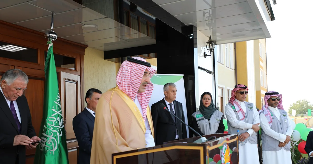 إطلاق الأكاديمية السعودية للقيادة التربوية: تأهيل قادة المدارس لتحقيق رؤية 2030