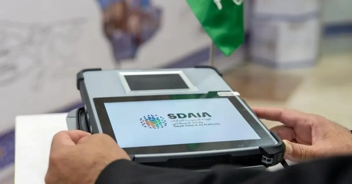 الذكاء الاصطناعي في تحسين تجربة الحج والعمرة: تحليل أنظمة إدارة الحشود والخدمات الذكية للحجاج في 2026