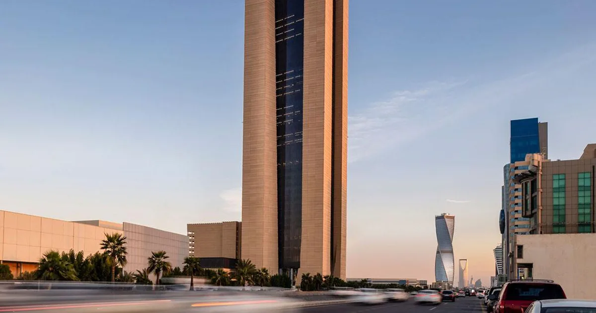 السعودية تطلق أول بنك رقمي بالكامل مرخص من البنك المركزي: ثورة التحول الرقمي في القطاع المالي