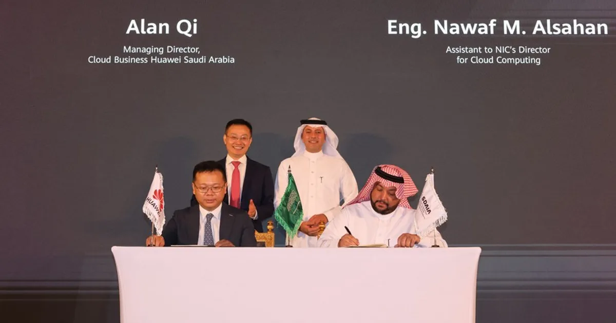 السعودية تطلق أول شبكة 6G تجارية بالتعاون مع هواوي: ثورة في سرعة الاتصالات وتطبيقات المدن الذكية
