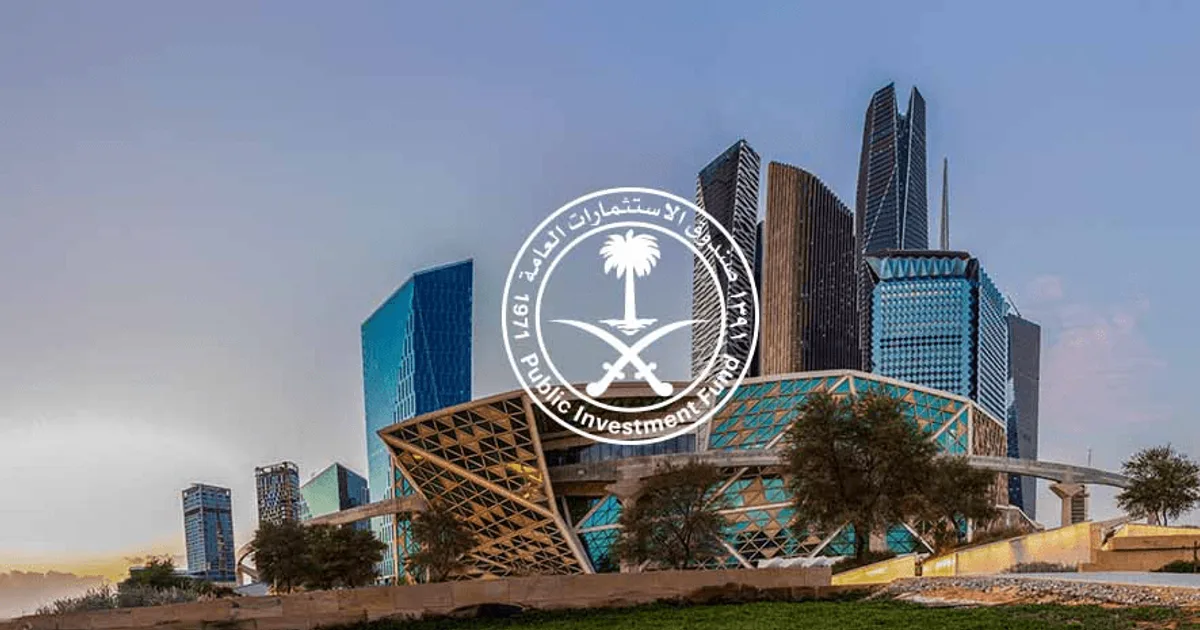 صندوق الاستثمارات العامة يستحوذ على شركات التكنولوجيا الحيوية العالمية: استراتيجية تنويع الاقتصاد السعودي