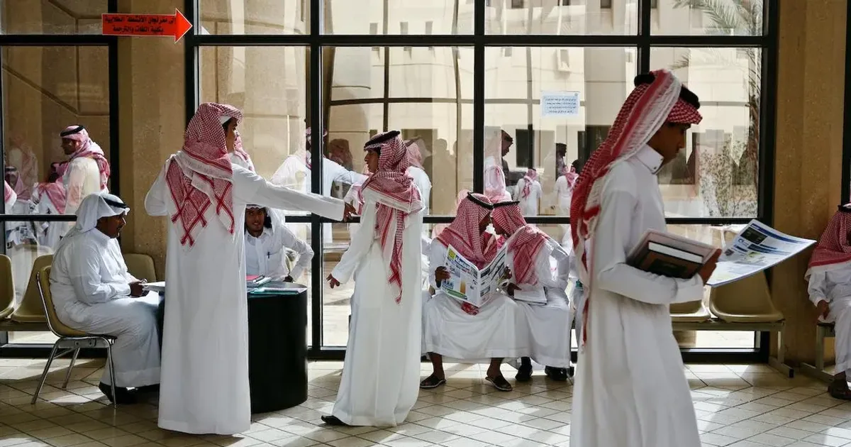 ثورة التعليم الرقمي في السعودية 2026: الذكاء الاصطناعي والتدريب المهني يقودان التغيير - صقر الجزيرة