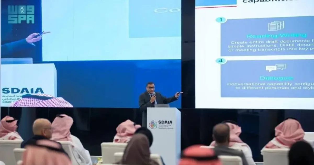 صورة المقال الأصلية المستعادة