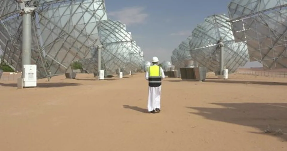 السعودية تطلق أكبر مشروع للطاقة الشمسية في العالم بقدرة 50 جيجاواط بالتعاون مع شركة صينية
