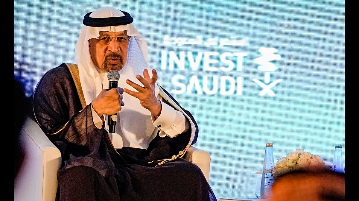 ما هو الهدف الرئيسي من صندوق الـ50 مليار دولار؟