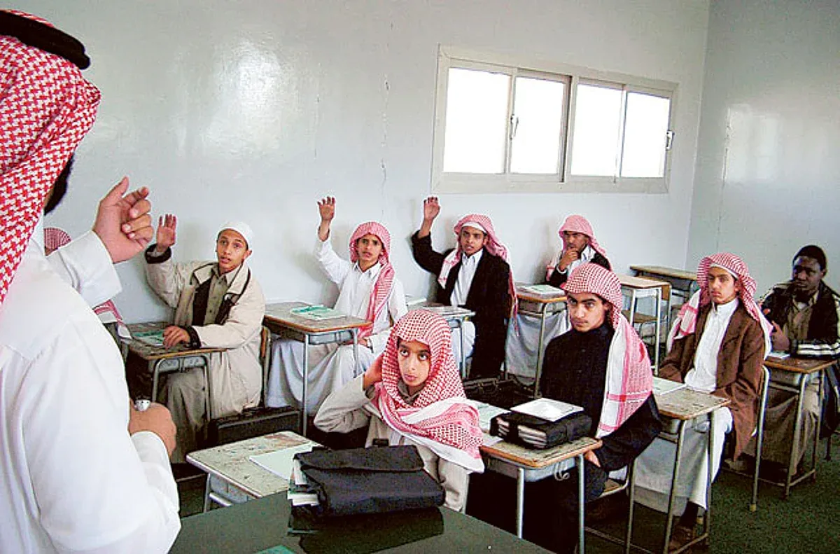 كيف سيتم تطبيق نظام التقييم الجديد في السعودية 2026؟