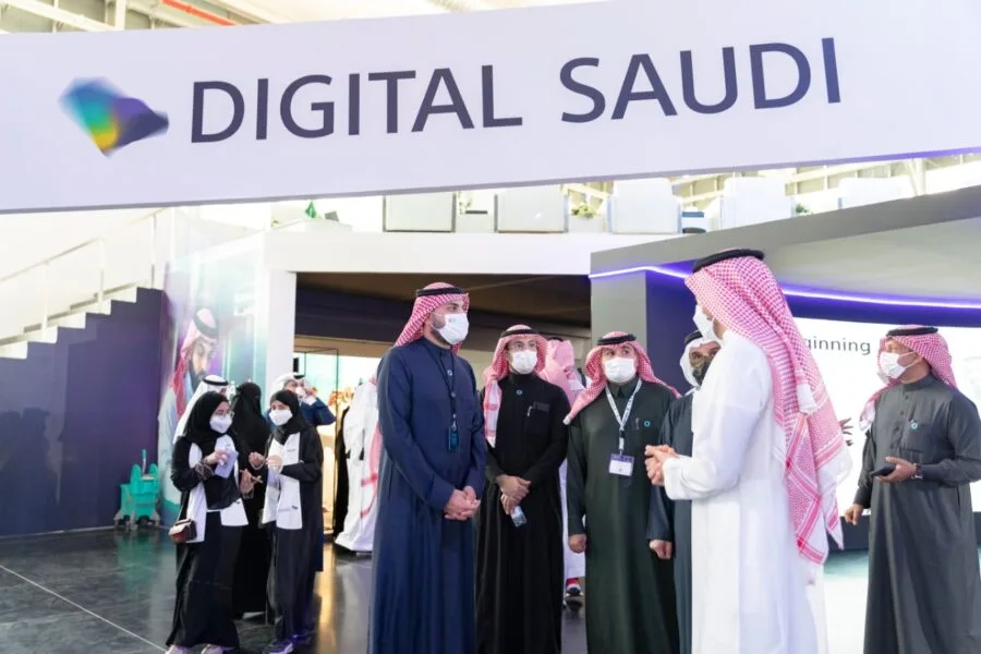لماذا اختارت السعودية البلوك تشين لتحسين كفاءة الخدمات الحكومية؟