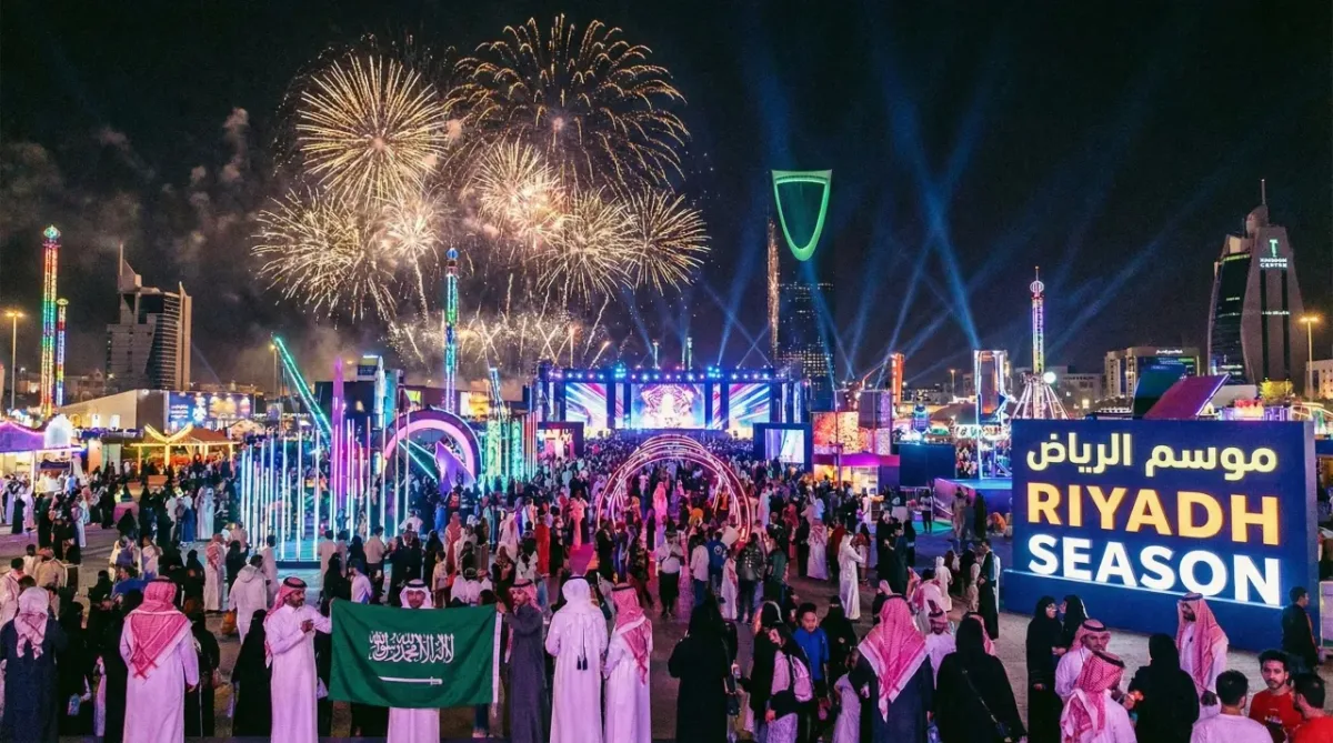 ما هو موسم الرياض 2026 وما الجديد فيه؟