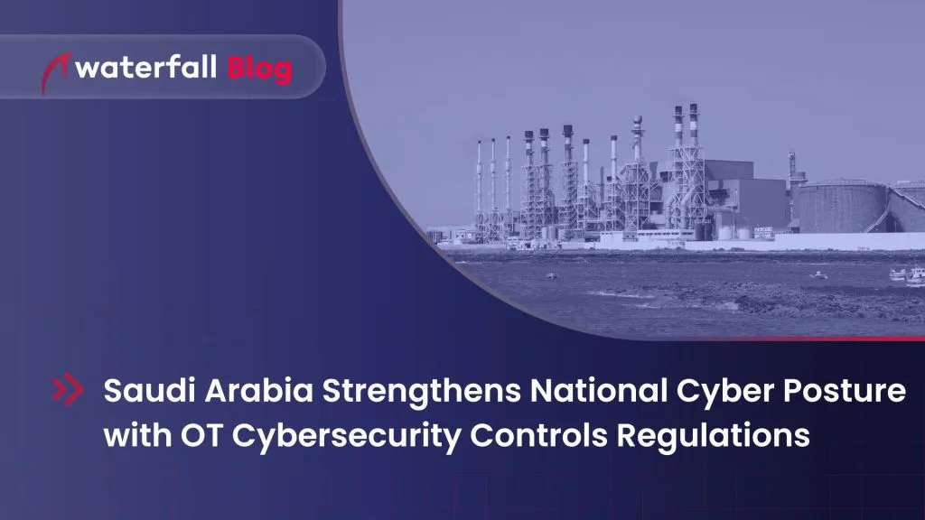 كيف تؤثر الهجمات الإلكترونية على البنية التحتية الحيوية في السعودية؟