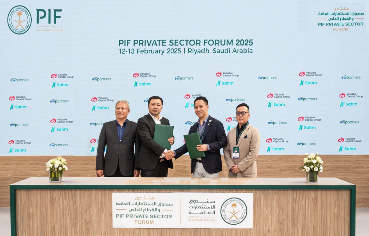 ما هي إستراتيجية صندوق الاستثمارات العامة السعودي تجاه التكنولوجيا المالية الأوروبية؟