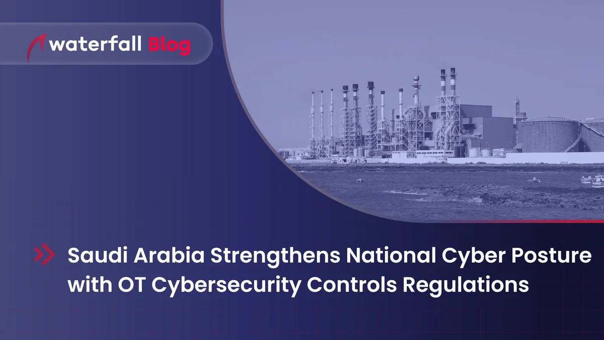 لماذا تعتبر السعودية هدفًا رئيسيًا للهجمات السيبرانية؟