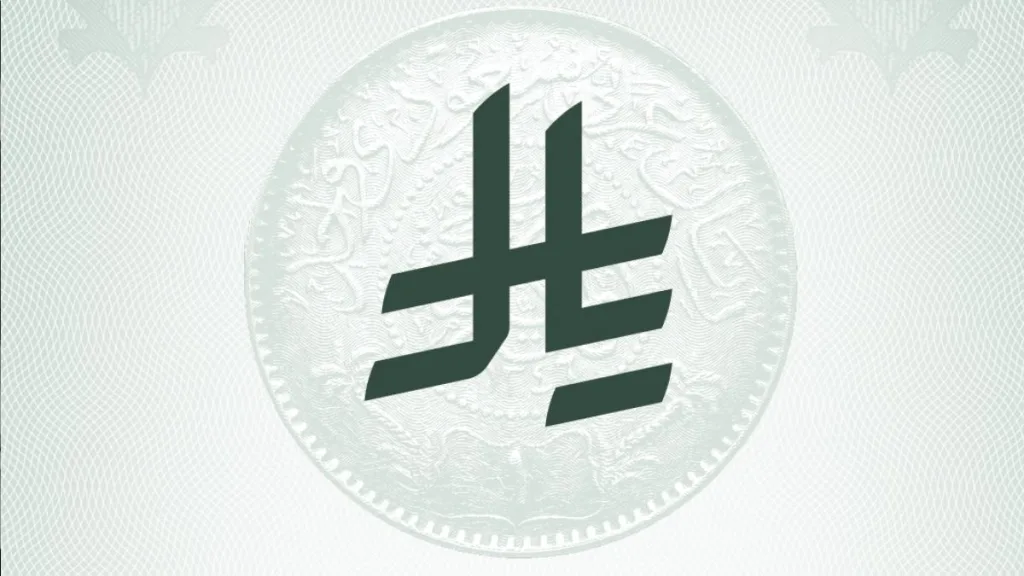 ما هو الريال الرقمي السعودي وكيف يعمل؟