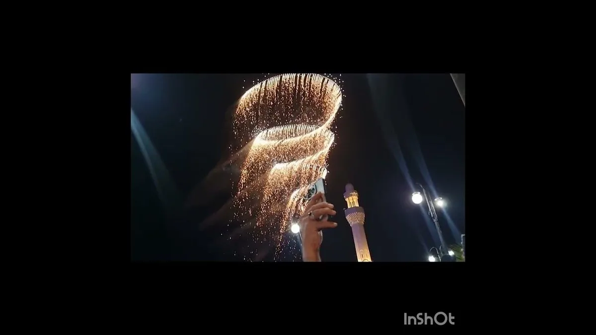 ما هو موسم جدة 2026 وما أبرز فعالياته؟