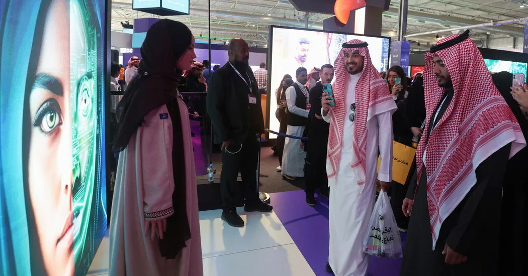 ما هي الأكاديمية الوطنية للذكاء الاصطناعي في السعودية؟