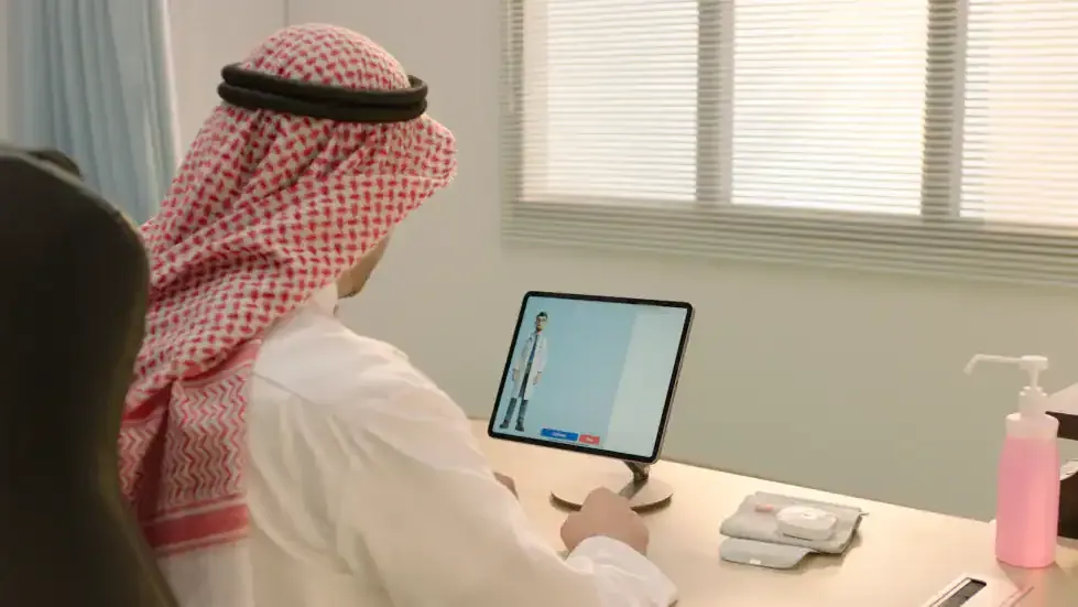 ما هو الإنجاز الطبي الجديد الذي حققته السعودية في تشخيص الأمراض الوراثية باستخدام الذكاء الاصطناعي؟