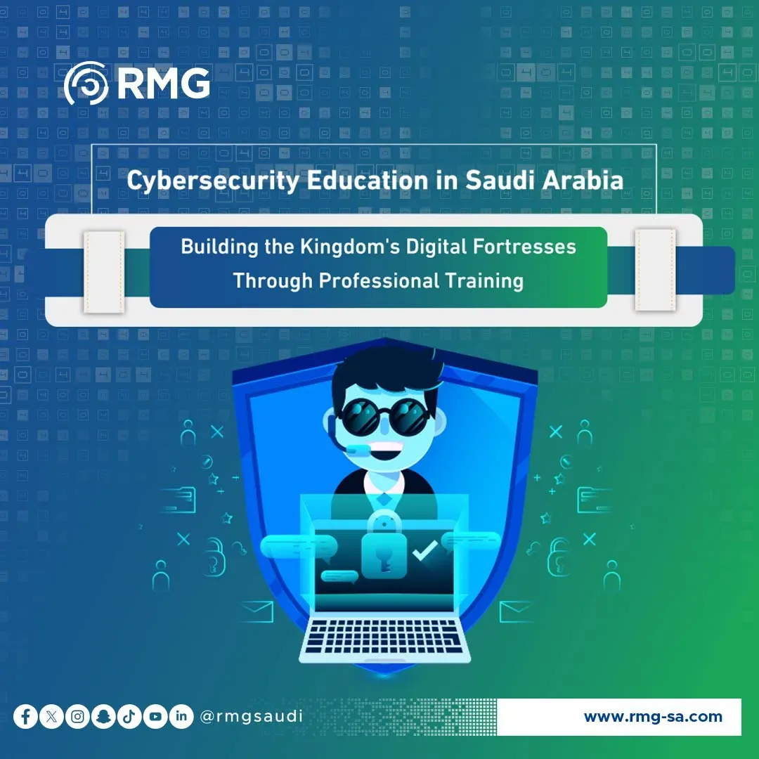 كيف سينفذ البرنامج التدريبي الوطني؟