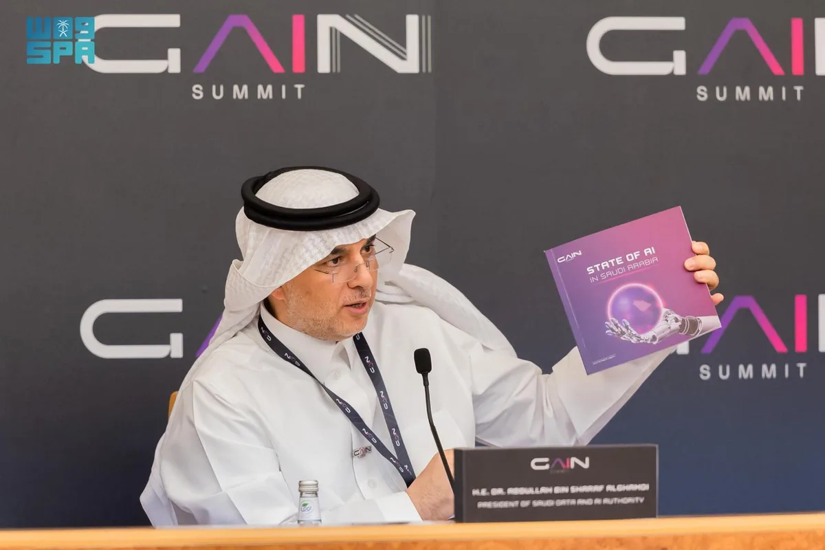 ما هي هجمات الذكاء الاصطناعي التوليدي وكيف تهدد الأمن الوطني؟