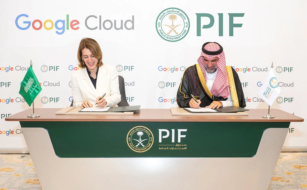 كيف سيمول صندوق الاستثمارات العامة صندوق الذكاء الاصطناعي؟