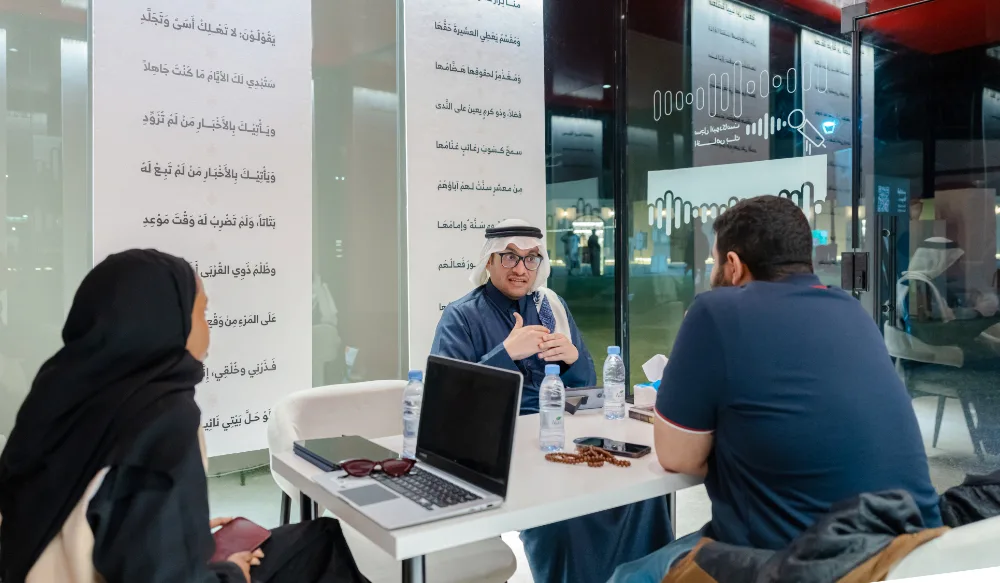 كيف ساهمت رؤية 2030 في ازدهار المقاهي الثقافية؟