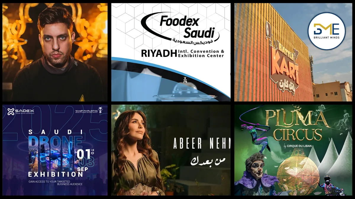 ما هي منصات البث المباشر والتسوق عبر الفيديو الأكثر تأثيراً في السعودية؟