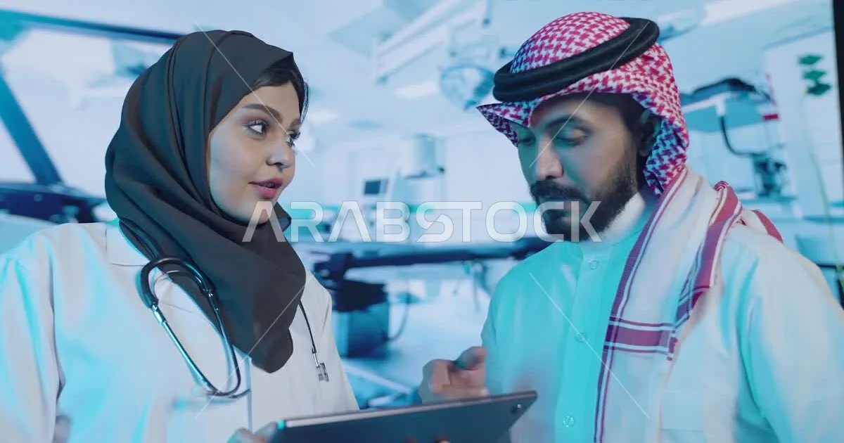 ما هو التحول الرقمي في القطاع الصحي السعودي؟