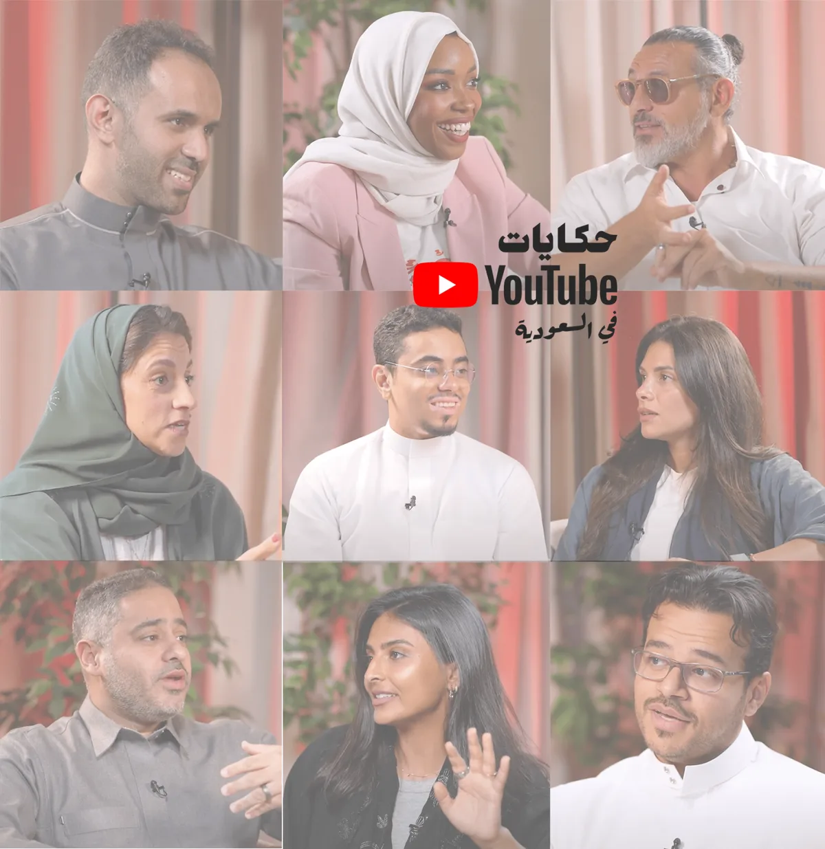 ما هو حجم انتشار البودكاست بين الشباب السعودي؟