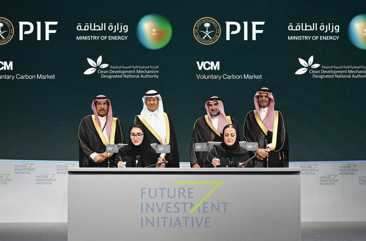 ما هو سوق الكربون الطوعي وما أهميته للسعودية؟