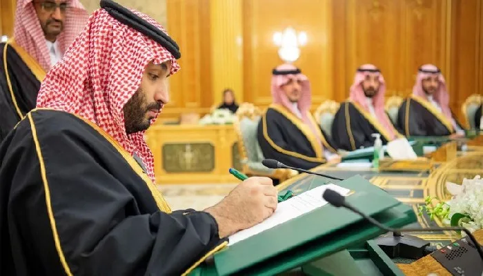 ما هي سياسة التوازن المالي الجديدة في السعودية؟
