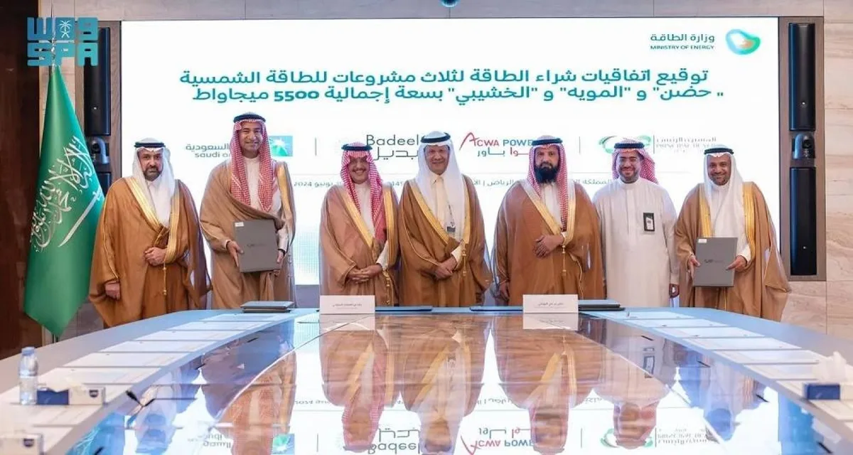 ما هو برنامج 'الابتعاث الوظيفي' الذي أطلقته السعودية؟