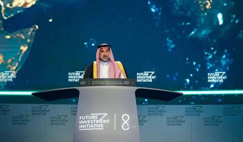 ما هو الهدف من صندوق الـ10 مليارات دولار؟