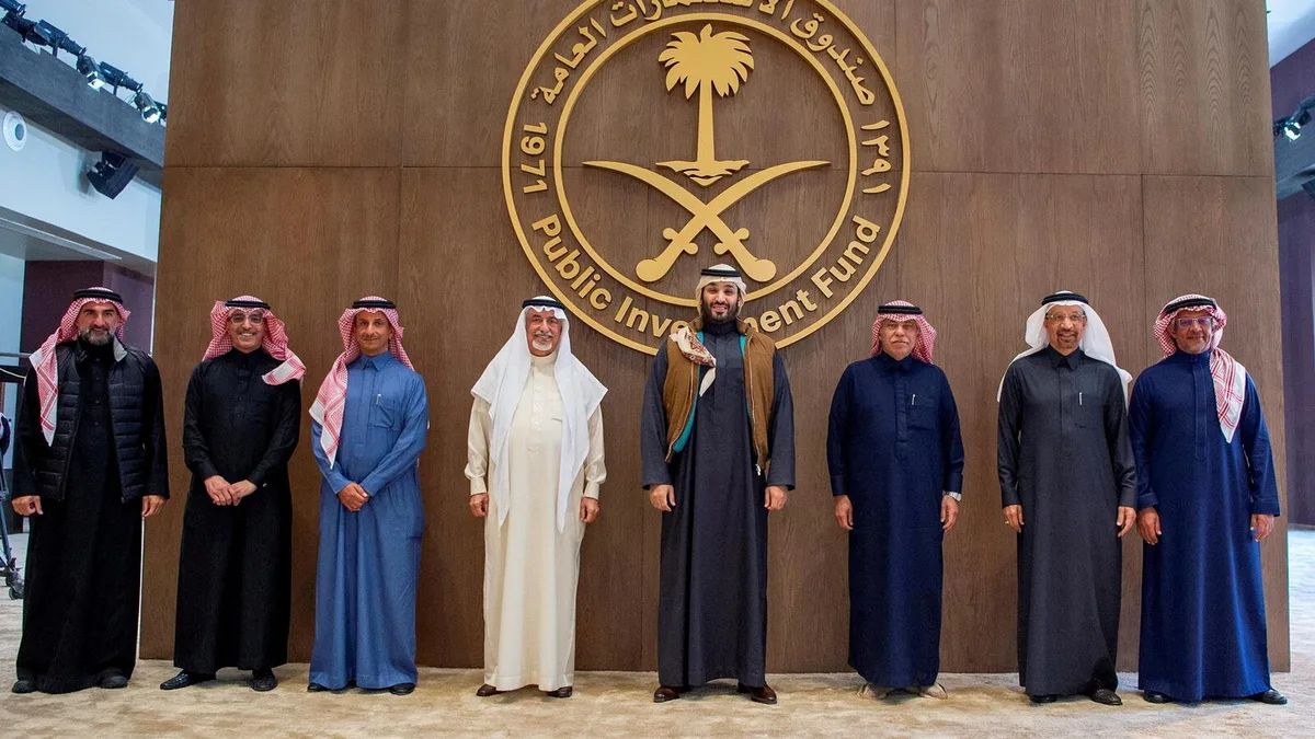 ما هو الصندوق السيادي الجديد للذكاء الاصطناعي في السعودية؟