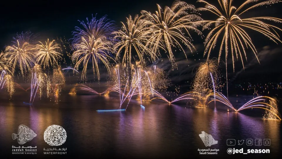 ما هي أبرز فعاليات موسم جدة 2026؟