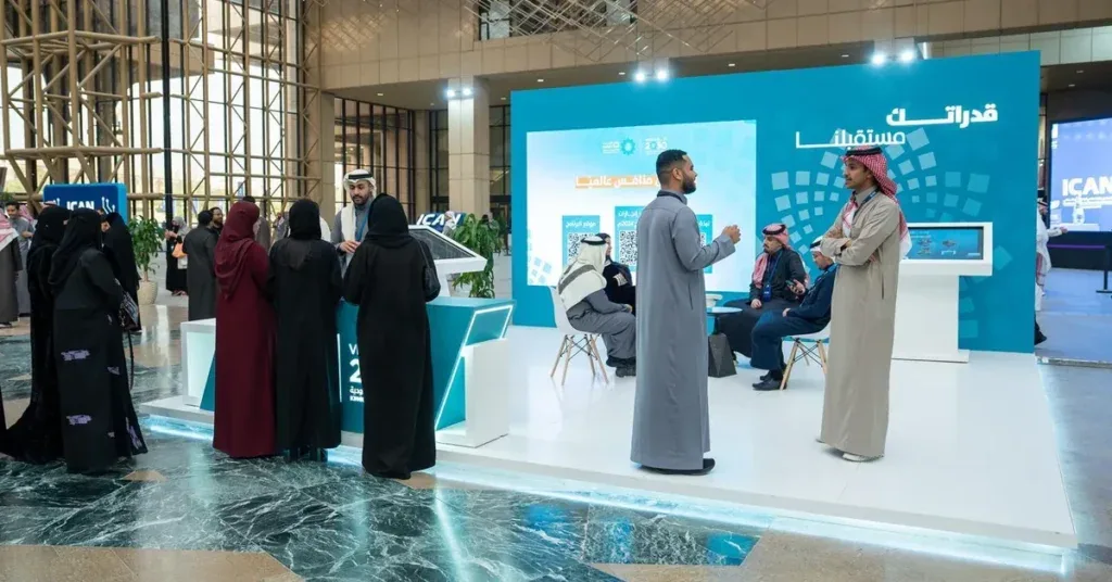 ما هي أحدث الشراكات الدولية لتطوير مناهج الذكاء الاصطناعي في الجامعات السعودية؟