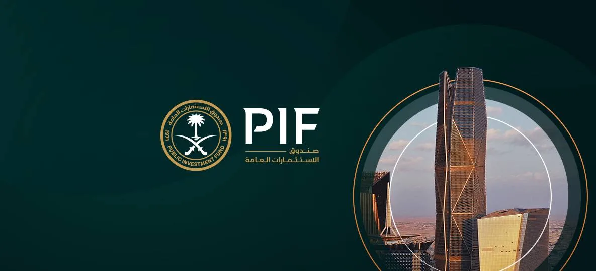ما هو دور صندوق الاستثمارات العامة في دفع البنية التحتية للذكاء الاصطناعي في السعودية؟
