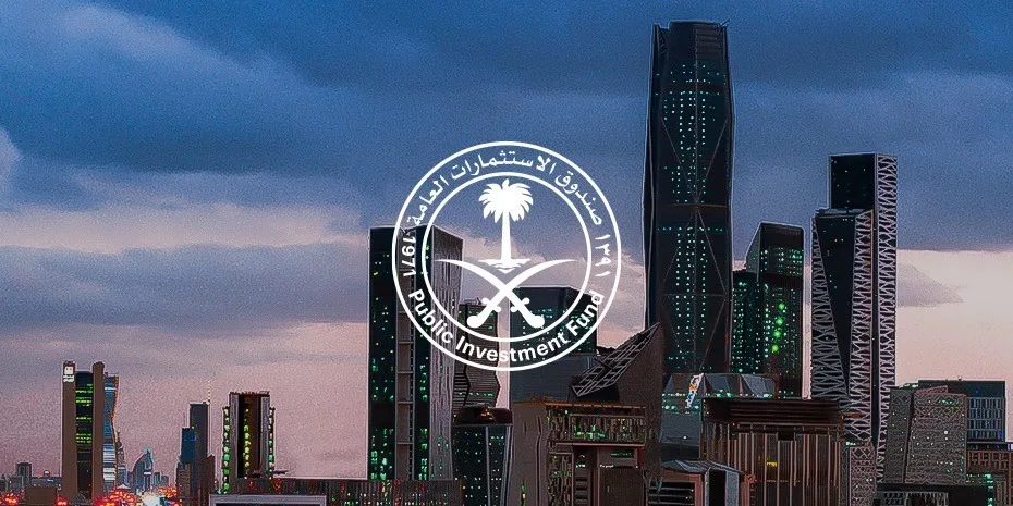 ما هو دور صندوق الاستثمارات العامة في قطاع الترفيه السعودي؟