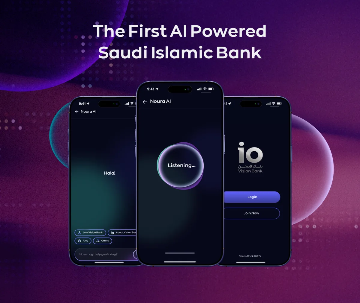 مقدمة: ثورة مالية رقمية في قلب المملكة