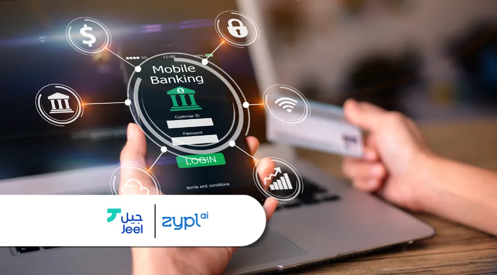 ما هي التكنولوجيا المالية وكيف تعمل في السعودية؟