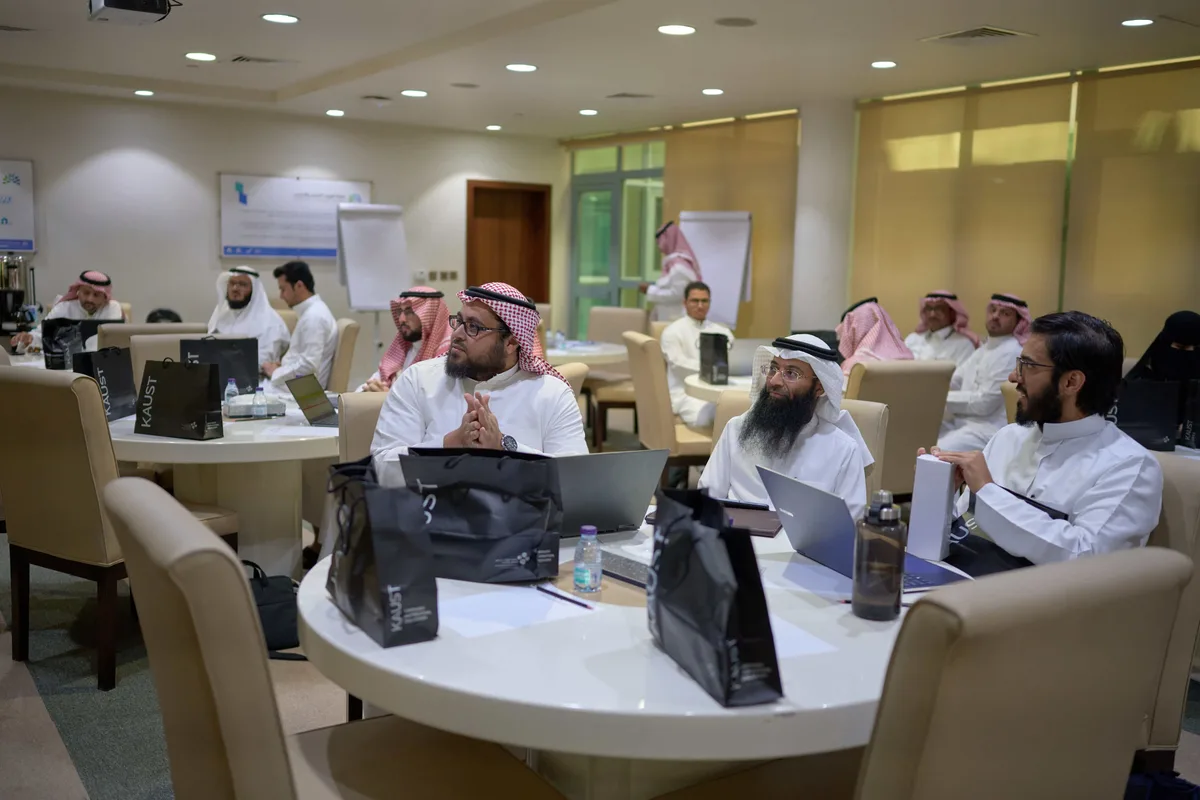 ما هو البرنامج التدريبي الوطني للذكاء الاصطناعي؟
