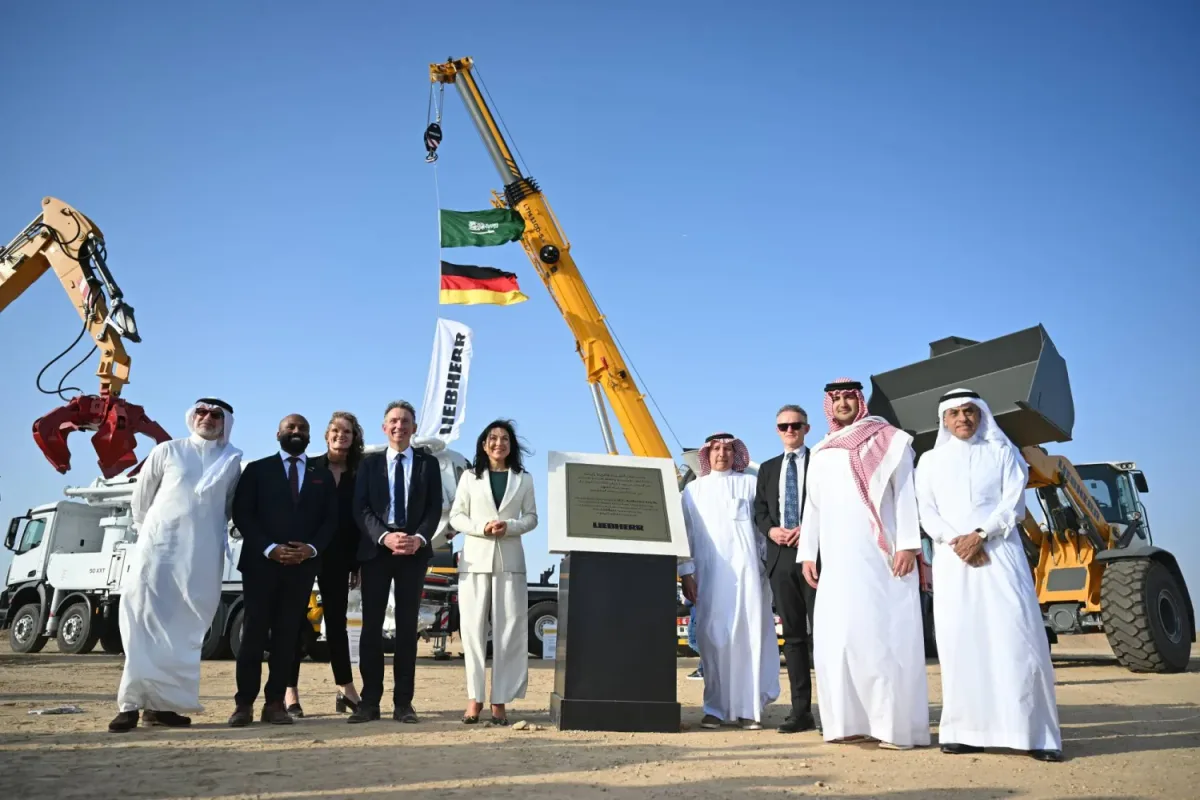 ما هو برنامج التدريب التقني السعودي الألماني 2026؟