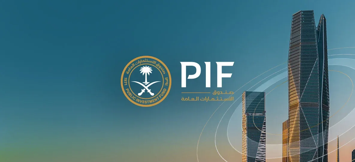 ما هو صندوق الاستثمارات العامة الجديد للشركات الناشئة؟