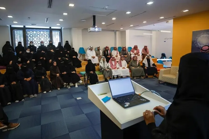 ما هو برنامج 'مهارات المستقبل' السعودي؟