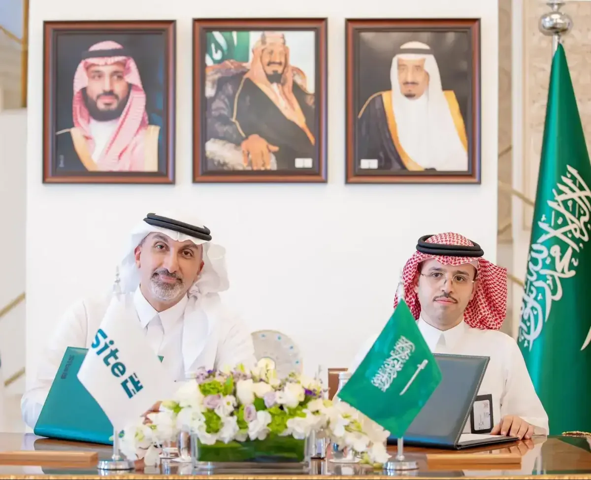 كيف ستعمل الاستراتيجية على حماية البنية التحتية الحيوية؟
