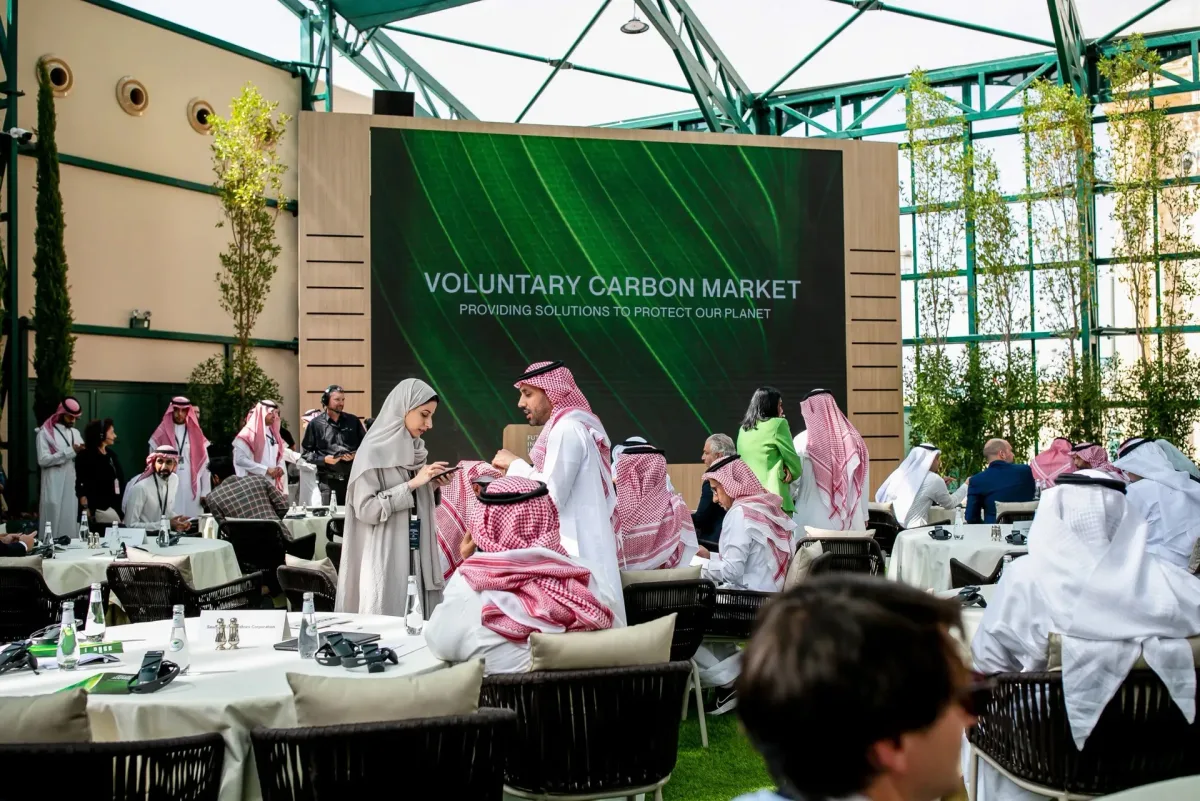 ما هي آلية تسعير الكربون في البورصة السعودية؟