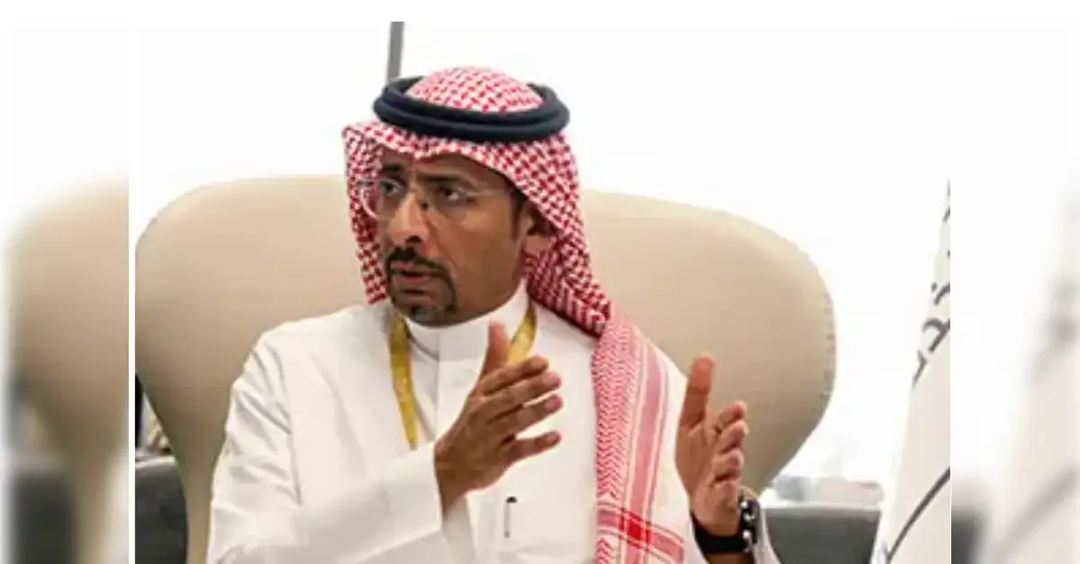 ما هو برنامج 'قادة الغد' الذي أطلقته السعودية؟