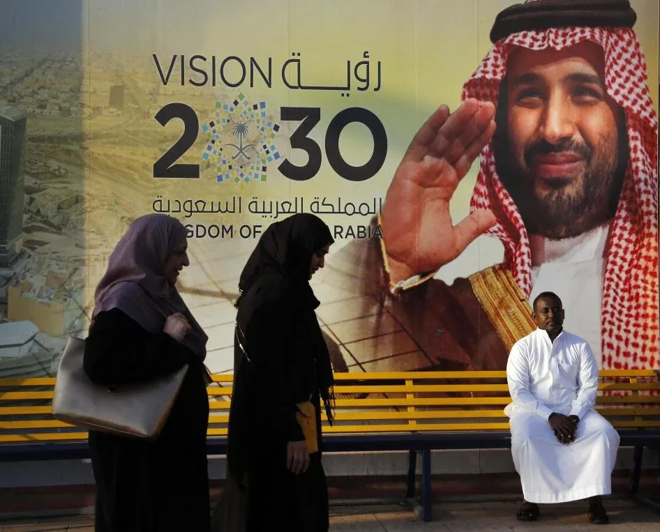 لماذا يثير تعديل الأحوال الشخصية جدلاً في المجتمع السعودي؟