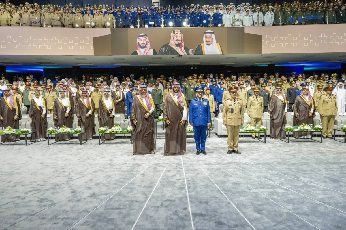 ما هي الأكاديمية السعودية للذكاء الاصطناعي؟