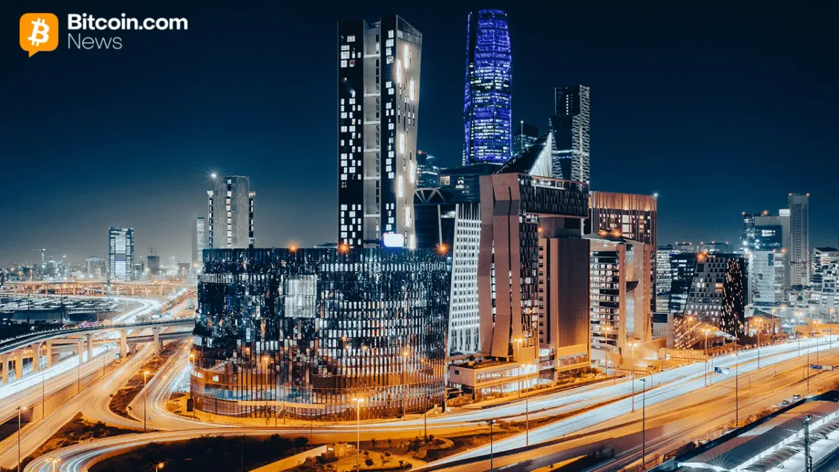 ما هي منصة البلوكشين الحكومية السعودية؟